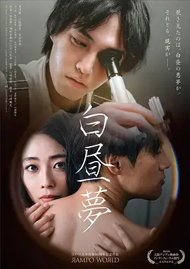 奥本海默 电影视频下载